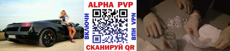 Купить Конопля  Мефедрон  ГАШ  Зеленогорск