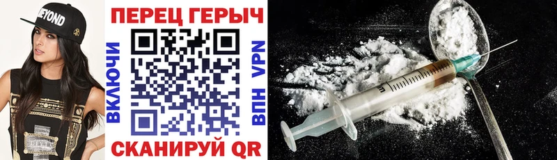 Купить  Зеленогорск  Героин афганец 
