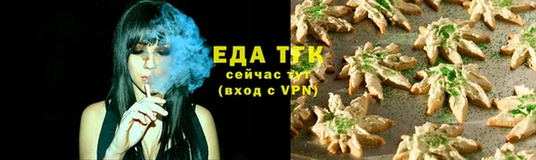 метамфетамин Нея