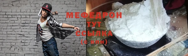 гидропоника Новодвинск