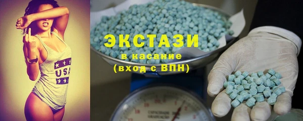 прущие крисы Нефтекумск