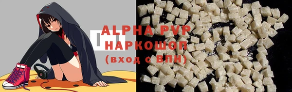 метамфетамин Нея