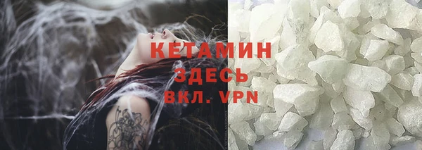 2c-b Нефтегорск