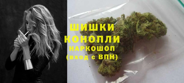 2c-b Нефтегорск