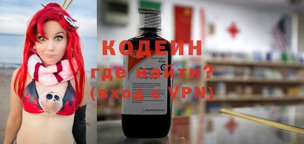 2c-b Нефтегорск