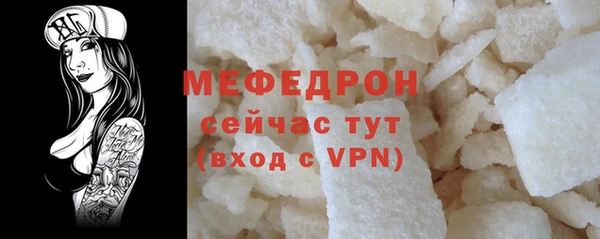 гидропоника Новодвинск