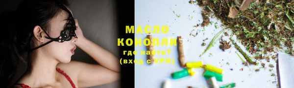 гидропоника Новодвинск