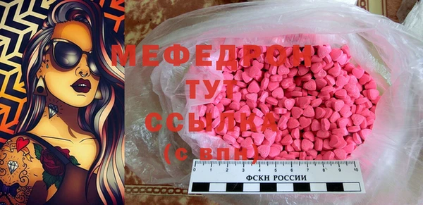 гидропоника Новодвинск
