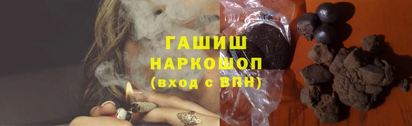 2c-b Нефтегорск