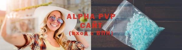 2c-b Нефтегорск