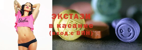 прущие крисы Нефтекумск