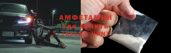 2c-b Нефтегорск