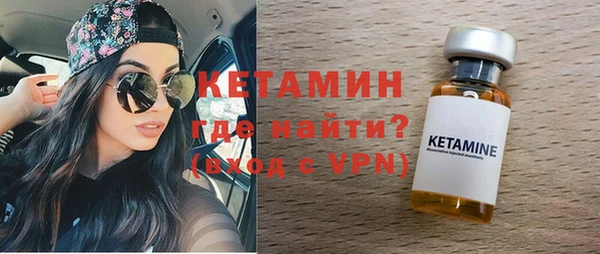 гидропоника Новодвинск