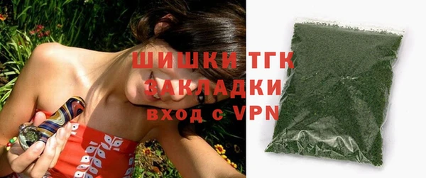 прущие крисы Нефтекумск