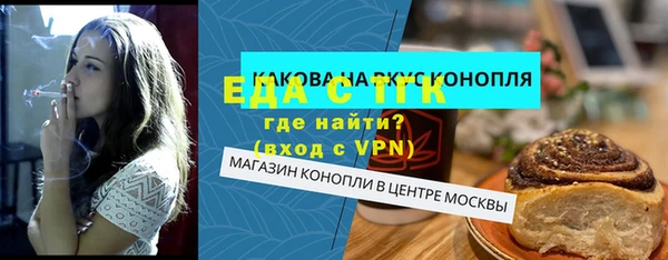 гидропоника Новодвинск
