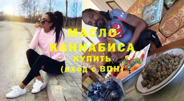гидропоника Новодвинск