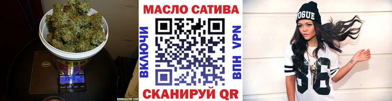 Купить где  Зеленогорск  Дистиллят ТГК жижа 